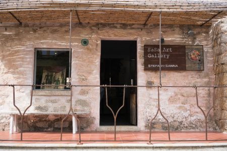 Sasa Art Gallery San Pantaleo, Sardinia, Front view, 